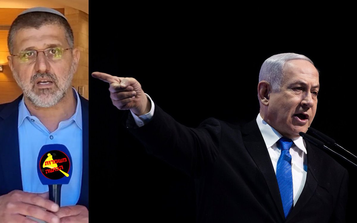 אתמול אחד מחייליו של ראש ארגון הפשיעה השלטוני בנימין בן בן-ציון נתניהו, דג רקק לקקן בשם אביחי בוארון <a href="/AvichayBuaron/">אביחי בוארון</a>, שבד״כ נשלח למשימות המופרעות והקיצוניות ביותר, הניח עבור הרודן הצעת חוק שנועדה לעקוף את שיקול הדעת של המשטרה בהגשת כתבי אישום נגד אזרחים, ותאפשר לכל אחד - גם לרמי