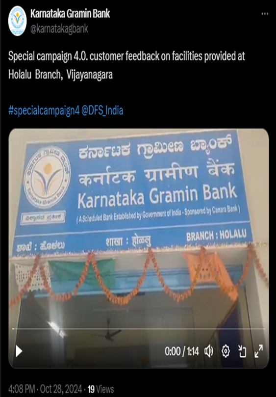 DFS_India's tweet photo. #DFSIndia #SpecialCampaign4.0 https://t.co/V0o69DVofz