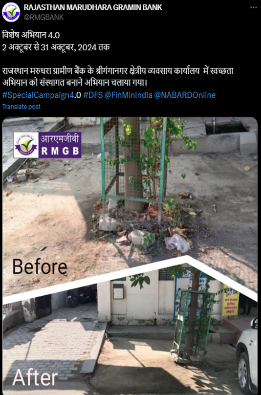 DFS_India's tweet photo. #DFSIndia #SpecialCampaign4.0 https://t.co/V0o69DVofz