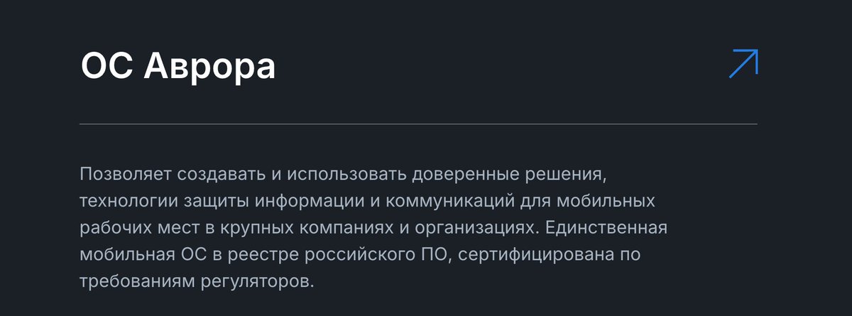 Пидоры из Хабра защищают хороших руззких, которых удалили из списка мейнтейнеров, а не кода ядра Linux. И, поскольку это Хабр, я подозреваю, что эту ебаную дезинформацию они вкинули совершенно осознанно. Разница в том, что их удалили из списка тех, кто может заливать код или