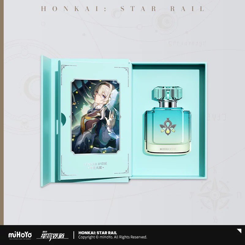 【崩壊スターレイル・公式】香水　ファイノン　セット