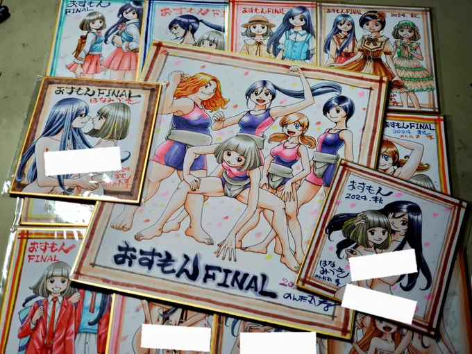 【COMITIA150告知】
東5め46a「のんたま」
カワサキカオリ先生@kaorijagjagと合同ブースで参加します
「おすもんFINAL」色紙、各一枚につきアナログ原稿一話分30ページ以上をおまけで付けます(原稿収納スペース整理のため)
持参する限界が15話分なので先着14名様+抽選大色紙1名様(1話目)となります↓ 