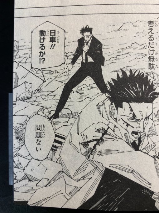 GbDLxkWaQAAKHhV.jpg:small