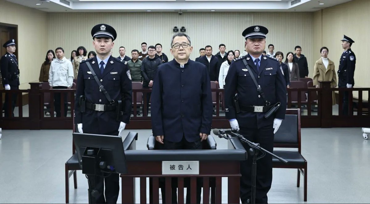 贵州省委原书记孙志刚，被判死缓，终身监禁！
经审理查明：2002年下半年至2023年8月，被告人孙志刚为有关单位和个人在项目推进、股份认购、工程承揽、房地产开发等事项上提供帮助，直接或通过他人非法收受上述单位和个人给予的财物，共计折合人民币8.13亿余元。
#贵州  #孙志刚