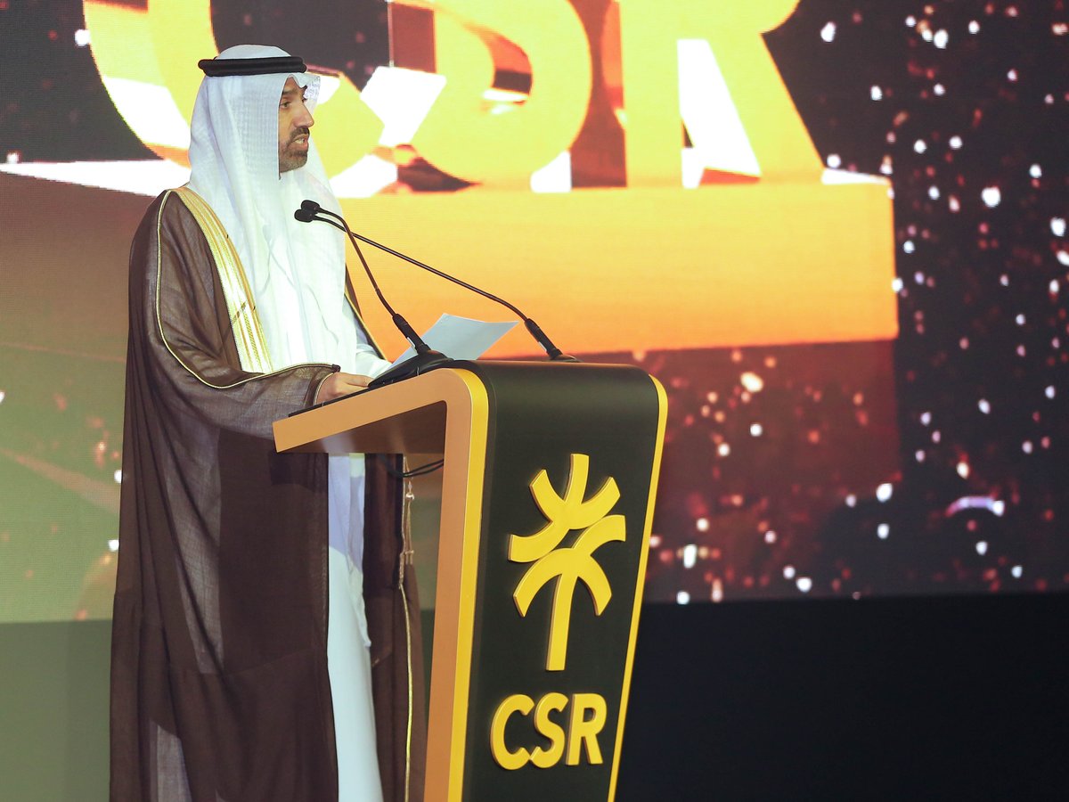 تحت رعاية معالي وزير الموارد البشرية والتنمية الاجتماعية المهندس أحمد بن سليمان الراجحي، احتفينا بشركات ومؤسسات القطاع الخاص الفائزة بـ #جائزة_المسؤولية_الاجتماعية_للشركات، في نسختها الأولى لعام 2024.