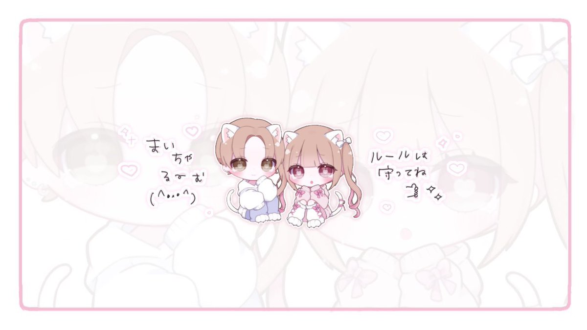 makkuto_pr's tweet photo. "  Duo  "
￣￣￣￣￣
⚪︎ 10/29  23:30  #23時半
⚪︎ ￥1,000 - 500 × p 

⚪︎ @maiita0 , @rxqc__ FR 
      ∟ FF 🥛付  

✓  Pass Just > @maiita0 

⚪︎ ID , 23:30 デュオ のみ

#デュオ #デュオゲリラ https://t.co/7KwypCyFBF