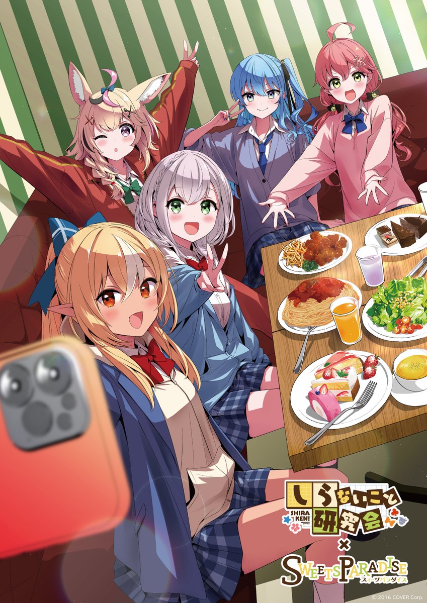 🍰予約受付中】 🔥🎪🌸☄️⚔️#不知火建設 しらないこと研究会