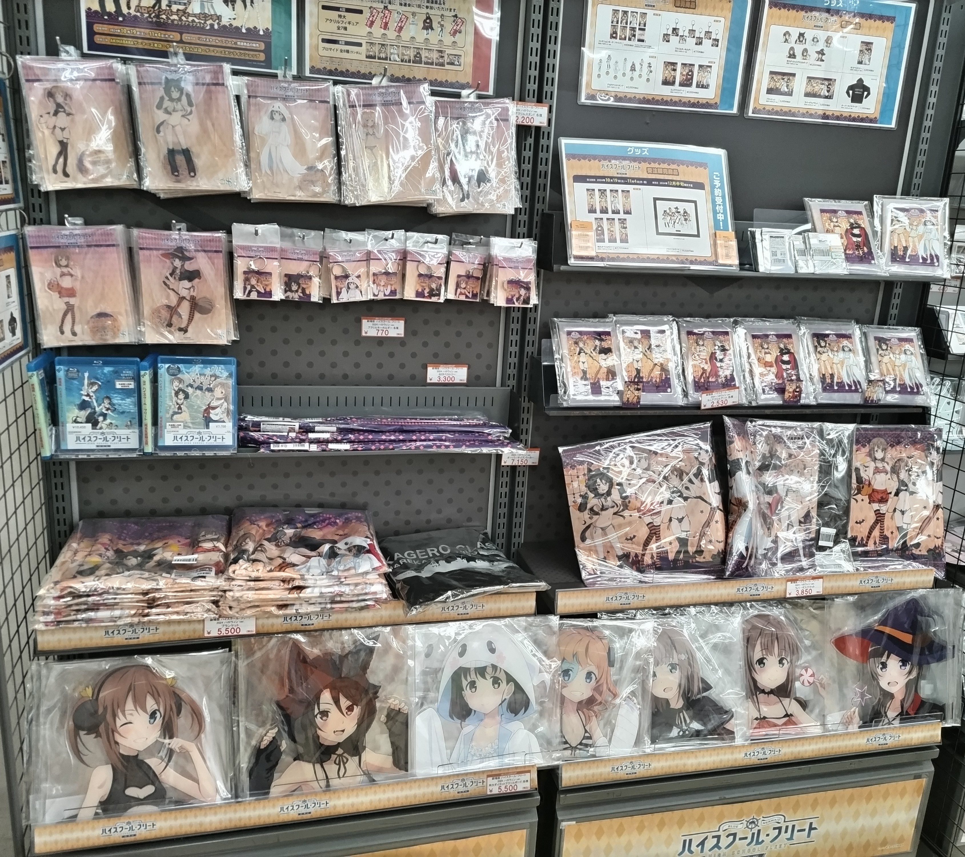 ゲーマーズなんば店 on X: ゲーマーズなんば店 on X: