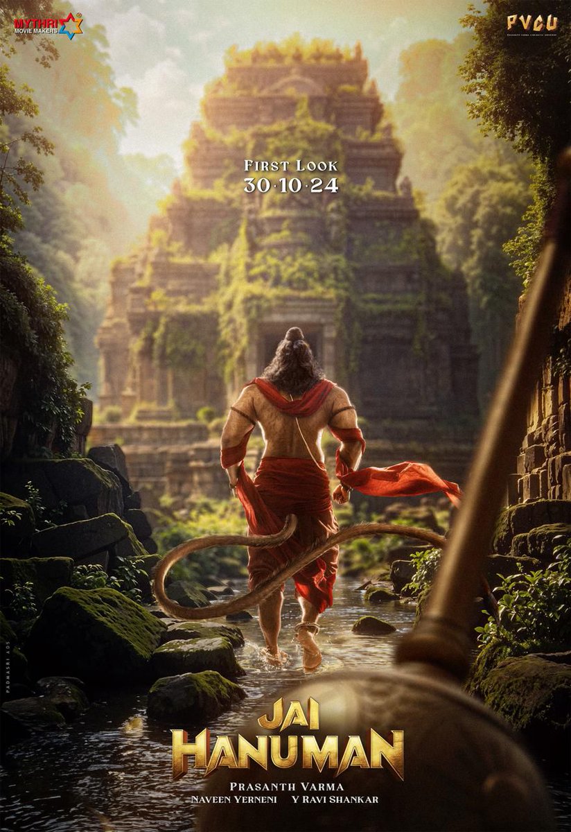 TrackTwood's tweet photo. #JAIHANUMAN: First Look on OCT 30th #PCVU https://t.co/0hpPmXBDrc