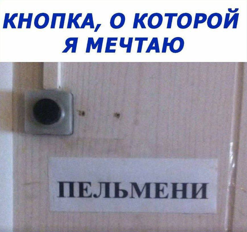 Возможно про Мо Жаня уже было пошучено, а я пошучу ещё раз