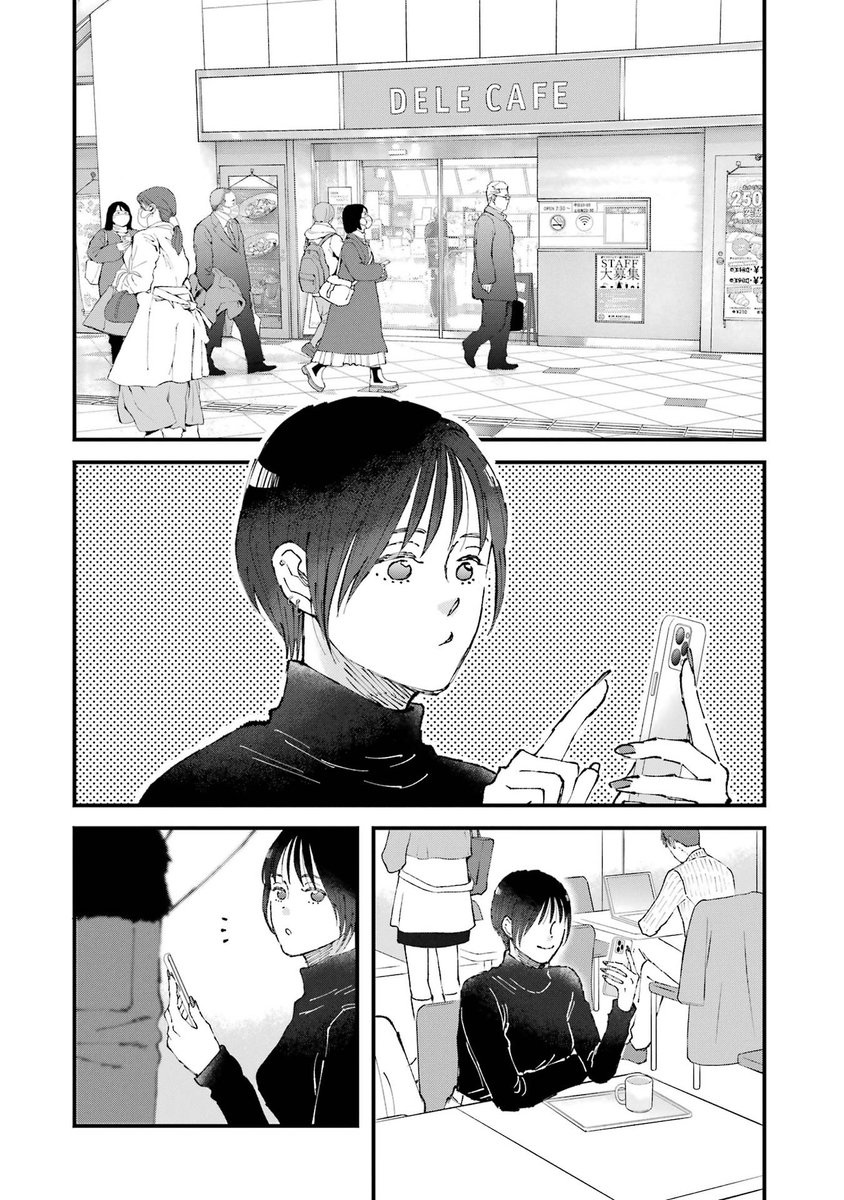 サバイバらないゆるふわゾンビコメディ漫画、ぼくらはみんな*んでいる2巻の試し読み置いておきます!

1 