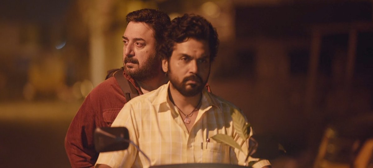 A Great Watch ❤️👏

#Meiyazhagan