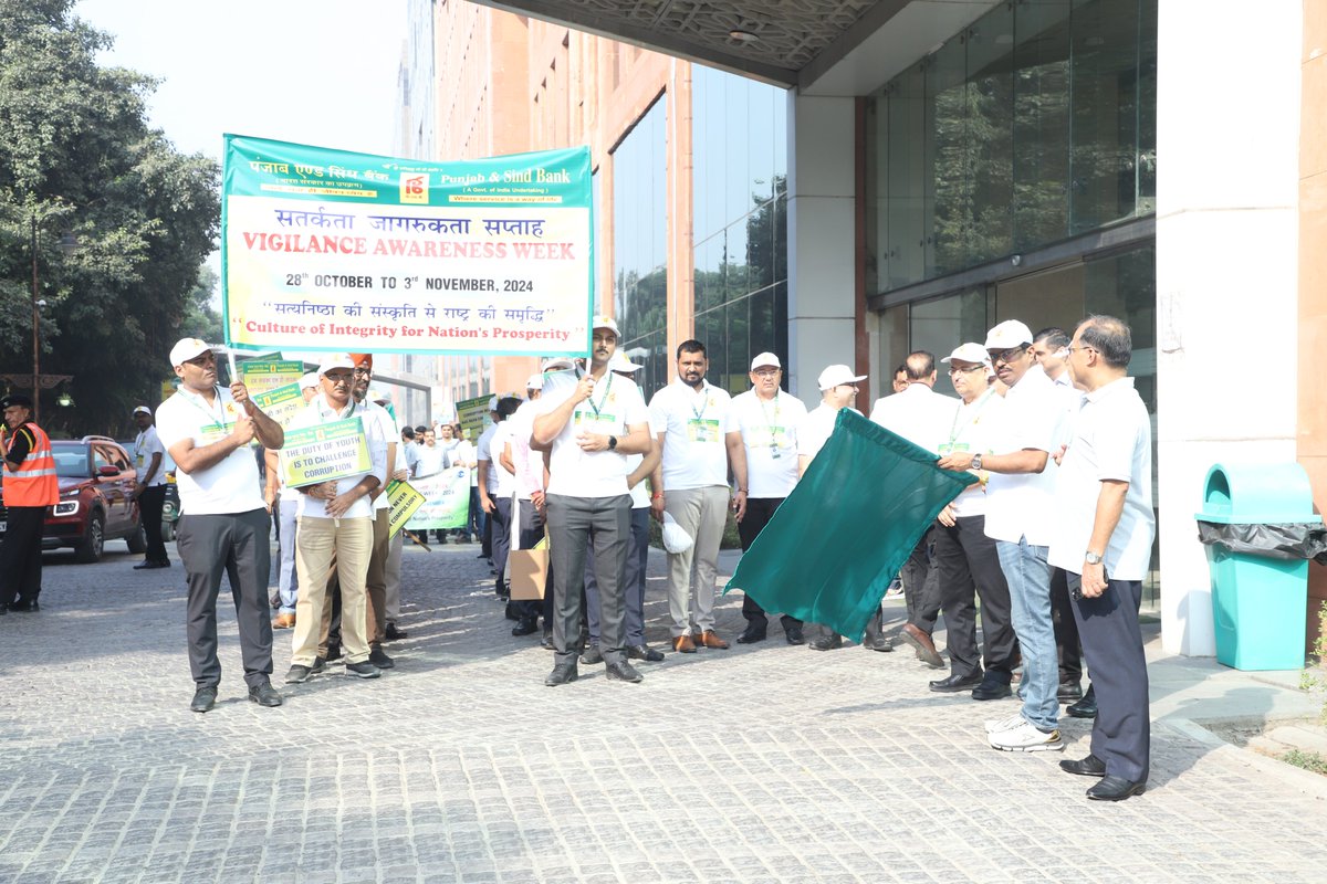 PSBIndOfficial's tweet photo. Glimpse of Walkathon conducted on the occasion of Vigilance Awareness Week 2024 at East Kidwai Nagar on 29.10.2024.

#PSB #CVCIndia #VigilanceAwarnessWeek  #IntegrityFirst #PSBIndOfficial https://t.co/g2AT86cmzX
