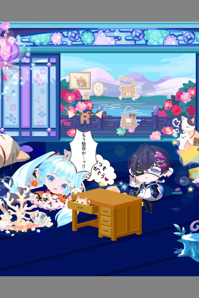 #ポケコロ で遊んでるよ♡
app.adjust.com/tf3ugja