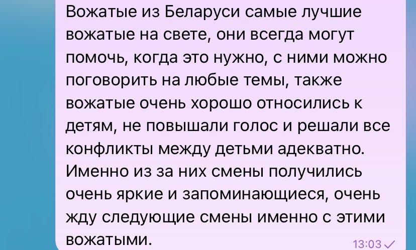 a_pryy's tweet photo. Секунда и я разрыдаюсь https://t.co/MqzDFQOR4H