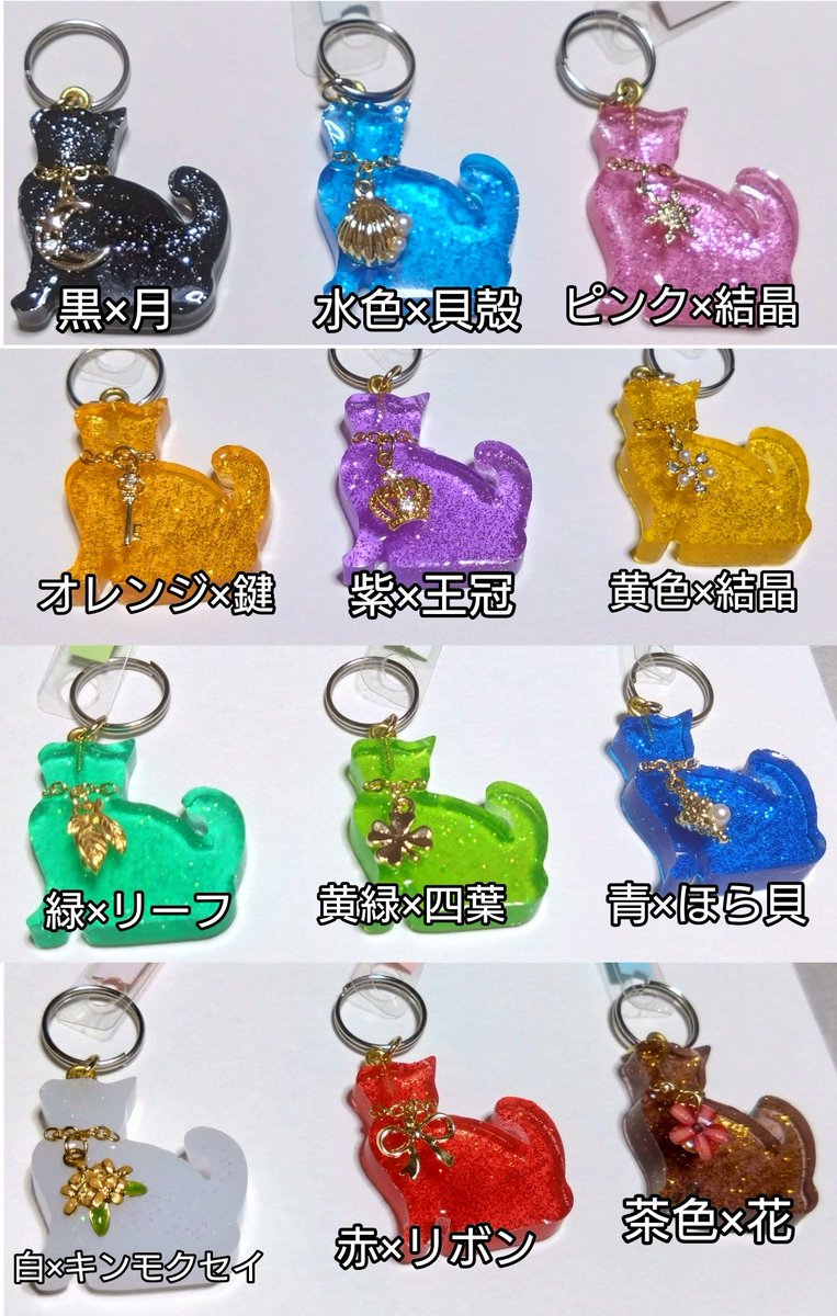 鈴*りん🥼 tweet media