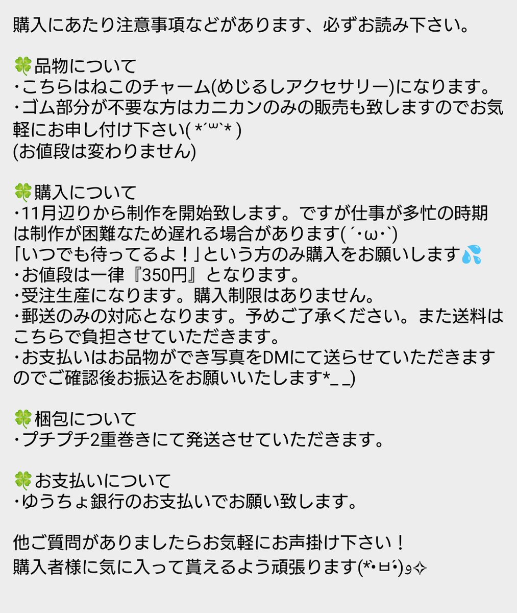 鈴*りん🥼 tweet media