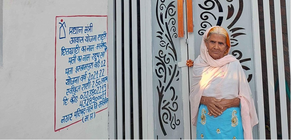 pmay_ujjain's tweet photo. #9YearsofTransformingLives
प्रधानमंत्री आवास योजना - शहरी लाखों लाभार्थियों के जीवन में आए सार्थक बदलाव का हिस्सा रही है I पक्के घर का मालिकाना हक पाकर लाभार्थी गर्वित महसूस करते हैं I 
#PMAYUrban #HousingForAll  #GharHuaApnaPuraHuaSapna #MeraGharMeraAbhimaan
#PMAYUMP https://t.co/FgN70WmEk3