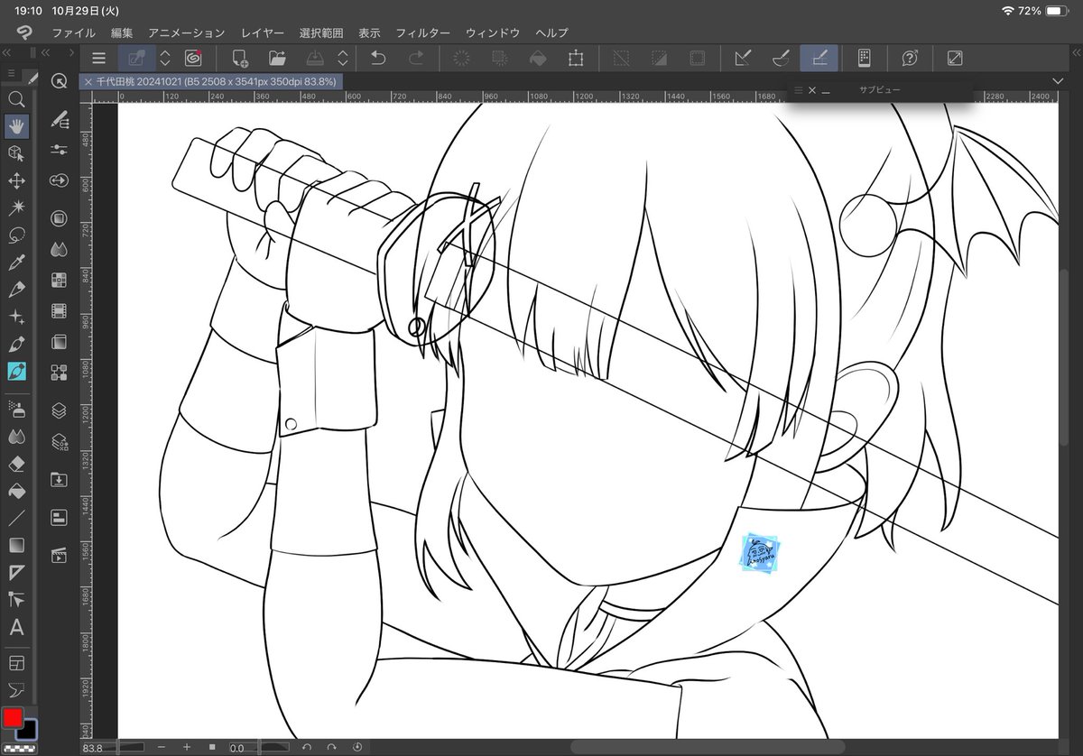 だいぶ線画描けた。

刀で苦戦してたけどクリスタアセットで見つけた刀の3Dモデルを参考にしたら見栄え良くなった。ありがたやありがたや。 