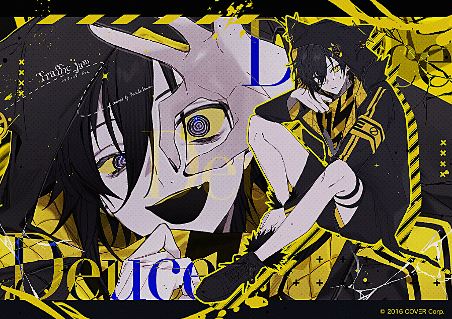 きるしゅ tweet media