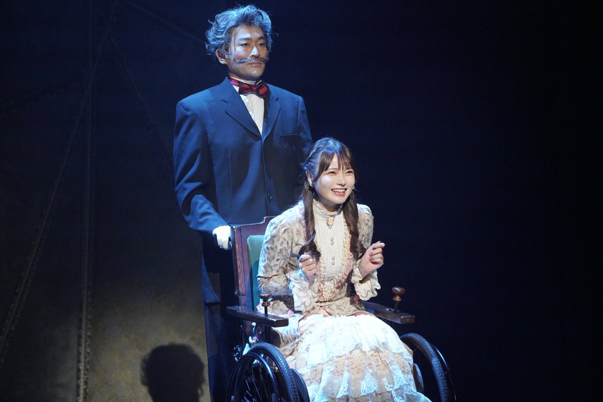 舞台『メイジ・ザ・キャッツアイ』 tweet media