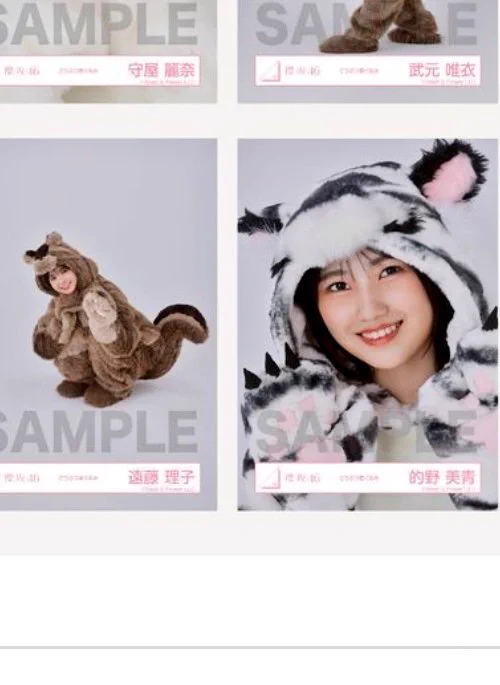 櫻坂46 on X: 