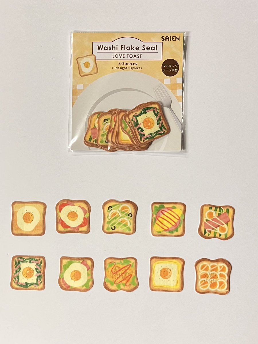 showado_panchan's tweet photo. #カミイソ産商さん
#LOVETOAST
おいしそうな🍞の
#フレークシール
#マスキングテープ
見てるだけで
楽しくなりますねー🥰
楽しくなるだけではなく
食べたくなりまーす(*´ч`*)ŧ‹"ŧ‹" https://t.co/wXRYlV3dAd