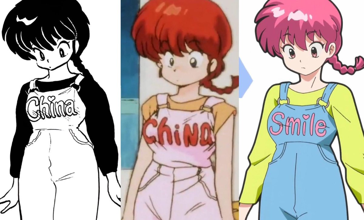 新版亂馬會唔會俾人話玉華？
#Ranma12 
#ranma2024