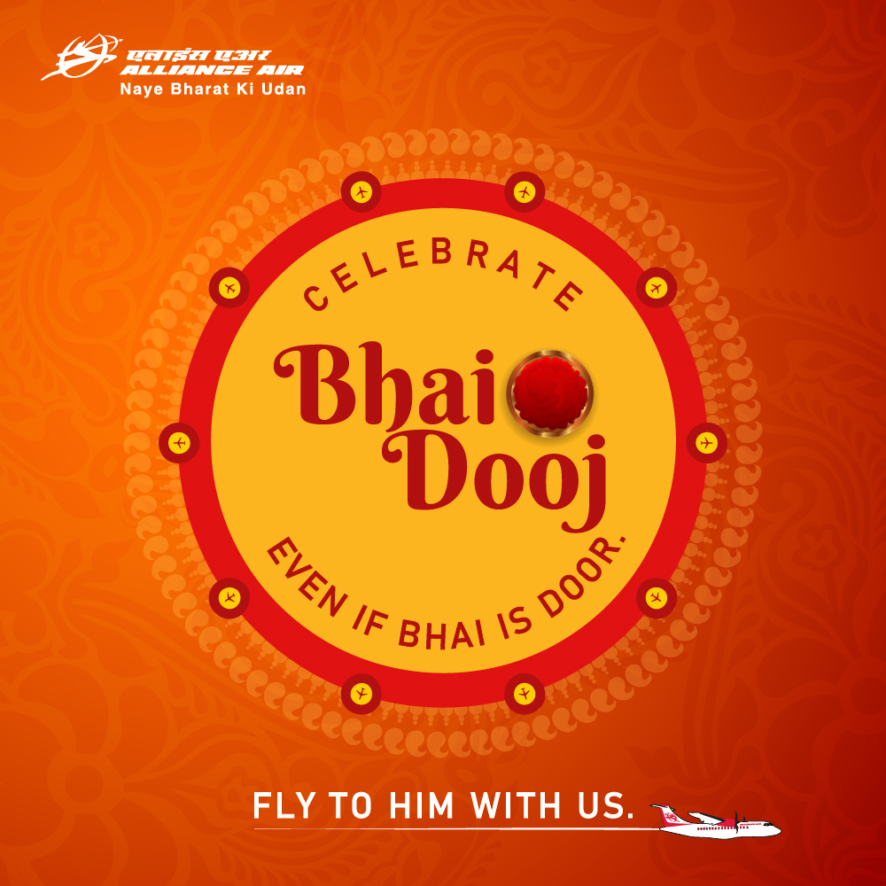 Alliance Air tweet media