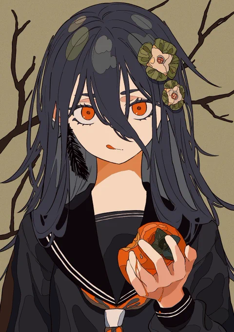 秋