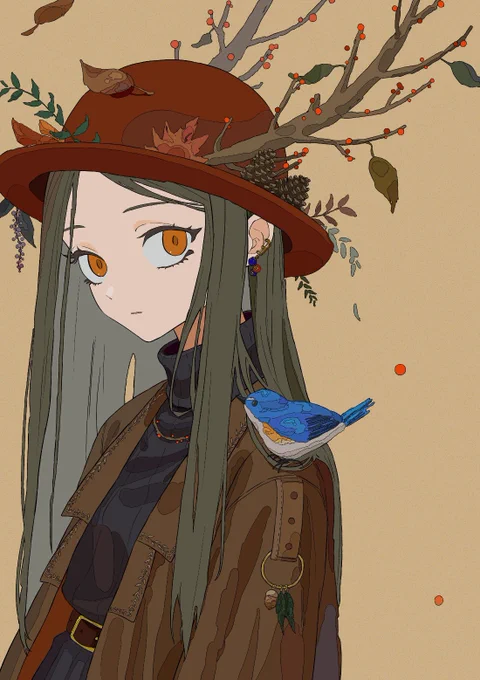 秋