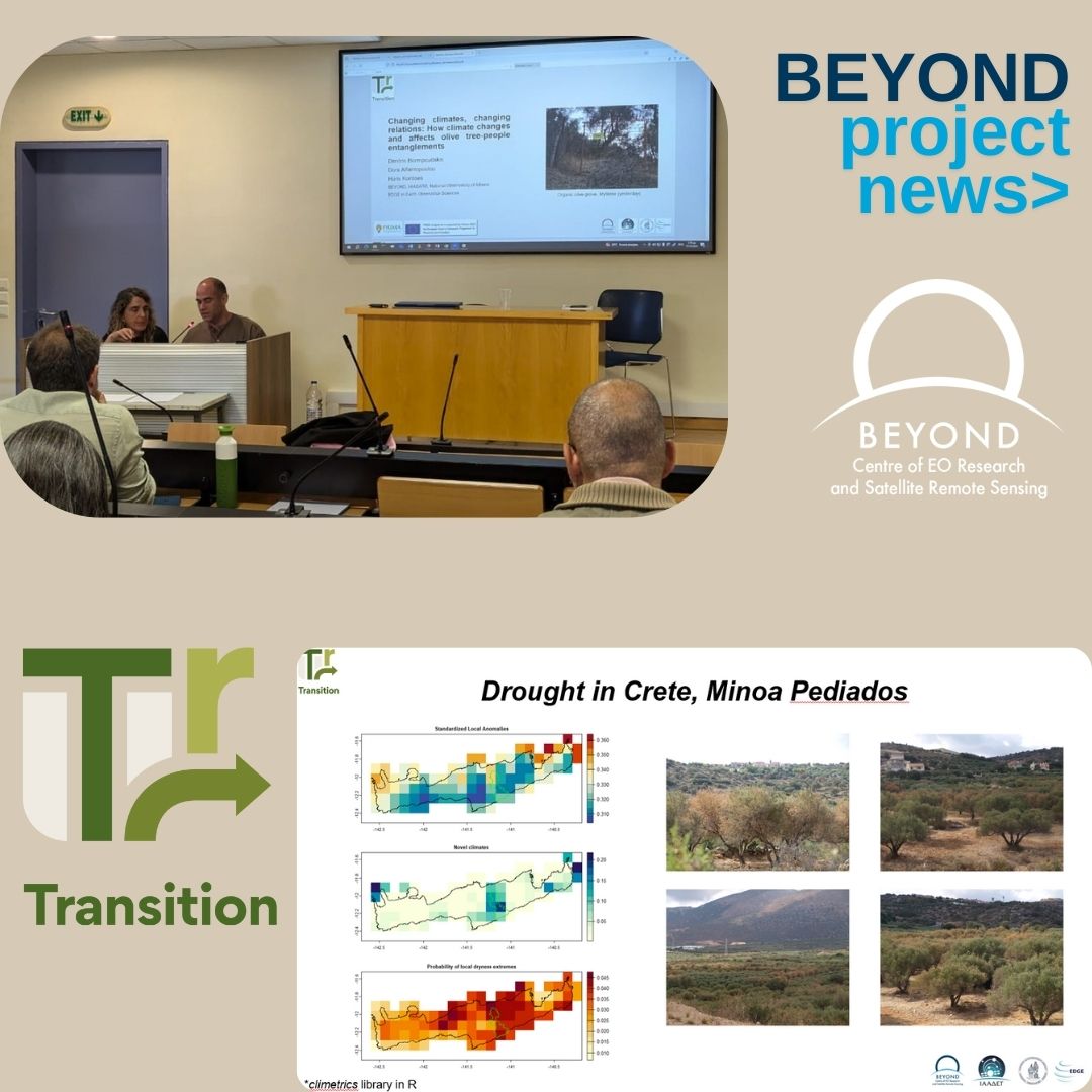 BEYOND EO Centre | NOA (@beyond_center) on Twitter photo 🆕BEYOND presentation in the Changing Olive Entanglements conference, in Lesvos organized by <a href="/ZMO_Berlin/">Leibniz-Zentrum Moderner Orient</a> and <a href="/uaegean/">University Of Aegean</a>. The work, with <a href="/edge_eo/">EDGE in EO sciences</a> for <a href="/Transition_Med/">TRANSITION-Med</a> <a href="/PrimaProgram/">PRIMA Program Mediterranean Partnership 🇪🇺</a>, discusses climate projection data, olive tree stress and changing cultural traditions in the Med. 🆕BEYOND presentation in the Changing Olive Entanglements conference, in Lesvos organized by <a href="/ZMO_Berlin/">Leibniz-Zentrum Moderner Orient</a> and <a href="/uaegean/">University Of Aegean</a>. The work, with <a href="/edge_eo/">EDGE in EO sciences</a> for <a href="/Transition_Med/">TRANSITION-Med</a> <a href="/PrimaProgram/">PRIMA Program Mediterranean Partnership 🇪🇺</a>, discusses climate projection data, olive tree stress and changing cultural traditions in the Med.
