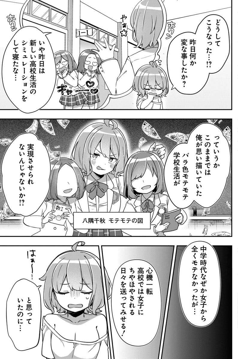 (2/11) 