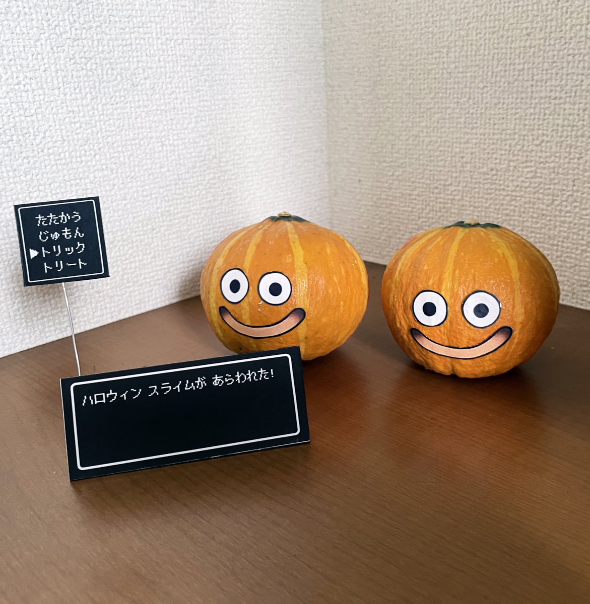 Dad_McFly's tweet photo. 今年の、ハロウィンの飾り https://t.co/HmOAMPjeaK