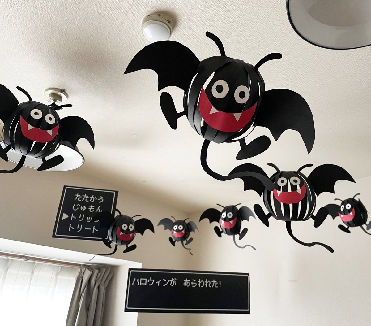 Dad_McFly's tweet photo. 今年の、ハロウィンの飾り https://t.co/HmOAMPjeaK