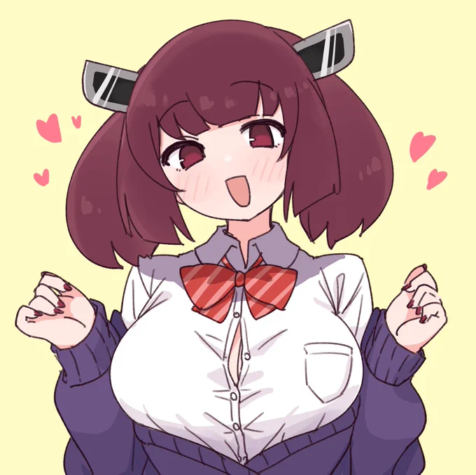 盛りたん 