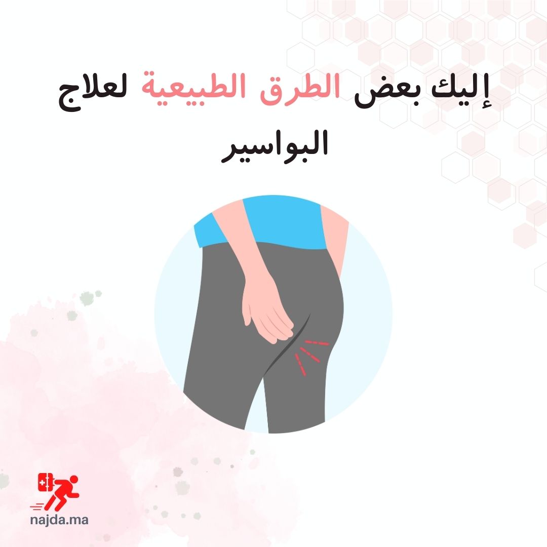 Najda 🆘 tweet media