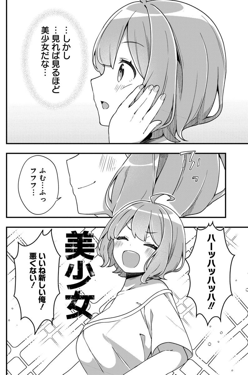 (3/11) 