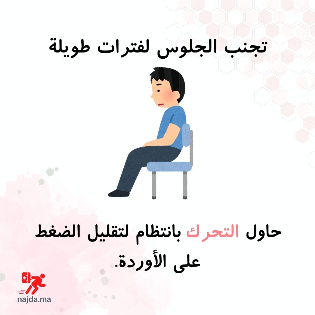 Najda 🆘 tweet media
