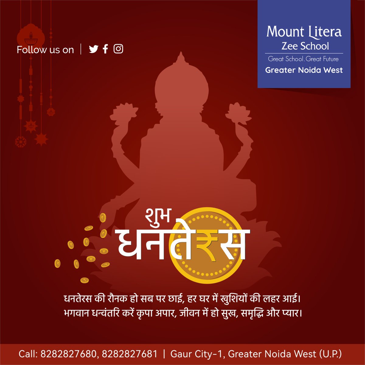 mountliteragnw's tweet photo. ✨Happy Dhanteras from Mount Litera Zee School!✨
May this Dhanteras bring prosperity, wisdom &amp; joy to your lives!
As we celebrate this auspicious day, let’s remember that true wealth lies in the knowledge we gather, the values we cherish, &amp; the dreams we nurture in our hearts. https://t.co/OsazbB2zyA