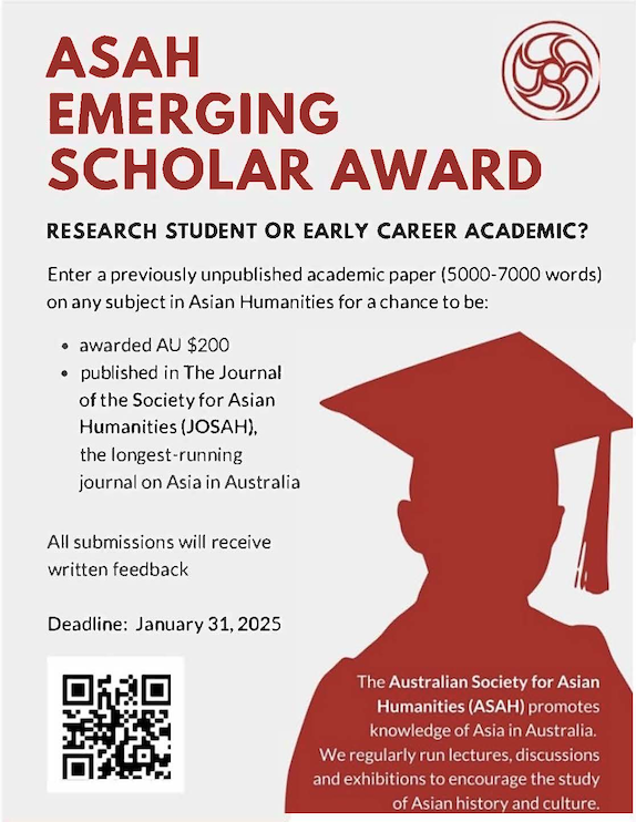 asah_sydney's tweet photo. Announcing the 2025 ASAH Emerging Scholar Award. Submit your papers, students and early careers! https://t.co/faM31DJiLE