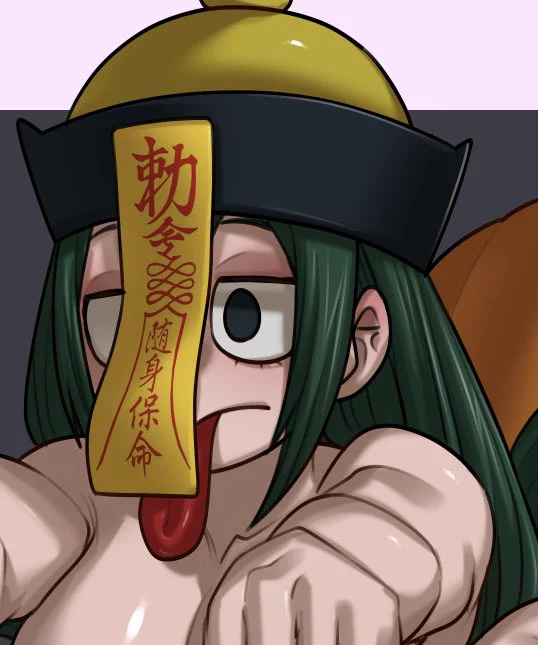 差分  