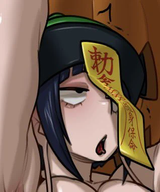 差分  