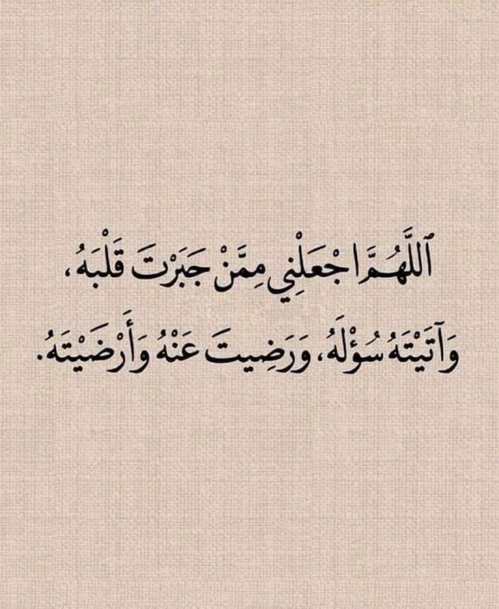 qalcc's tweet photo. https://t.co/FFqeJjof9q