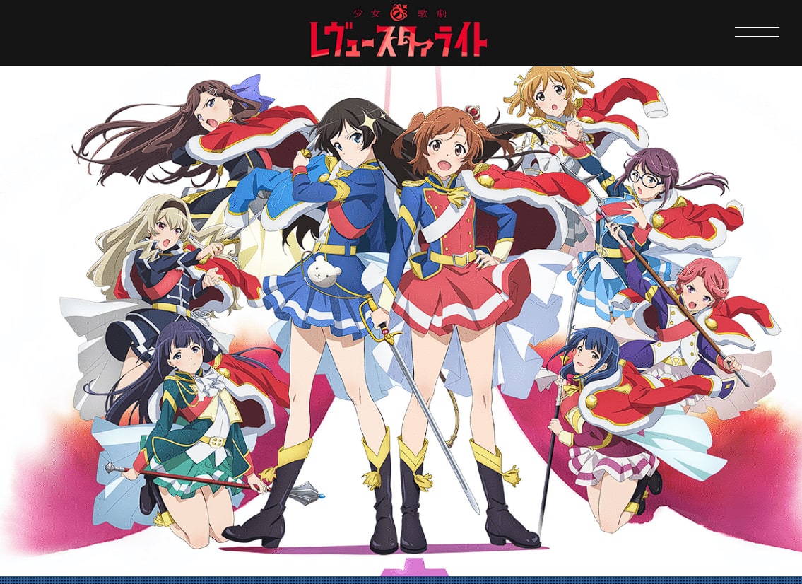 オーイズミ　L少女☆歌劇 レヴュースタァライト 　B1ポスター オーイズミ L少女☆歌劇 レヴュースタァライト B1ポスター