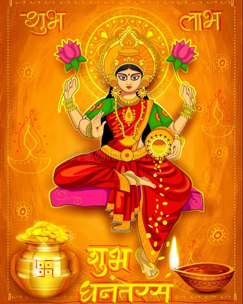 Viikas_kumaar's tweet photo. धनतेरस पर्व की हार्दिक शुभकामनायें । 🙏
#Dhanteras #Dhanteras2024 #dhanterasblessings https://t.co/35dw6n94oN