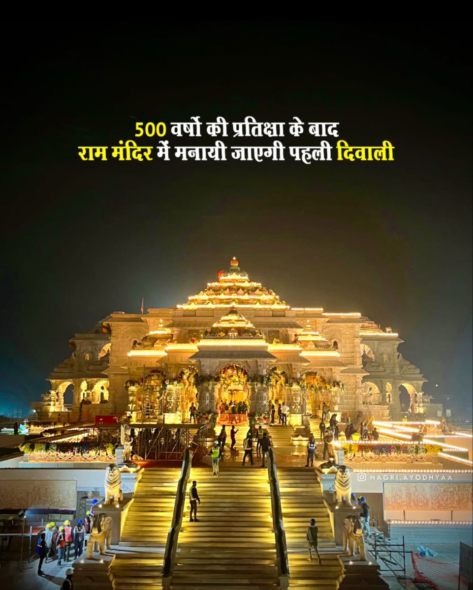 Divykant Vishwakarma tweet media