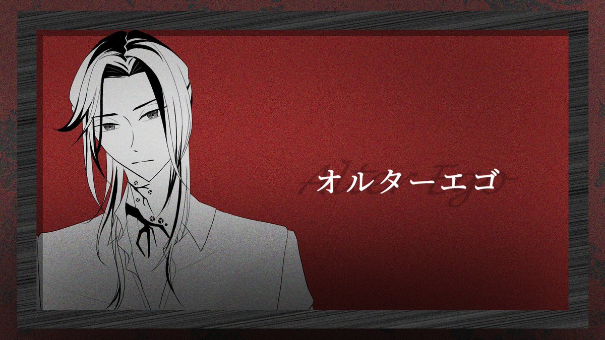 誕生日記念！
礼光さん生まれてきてくれてありがとう！！！

NC版：nicovideo.jp/watch/sm442657…
YT版：youtu.be/SjY05HTXa-I

#人力エイトリ