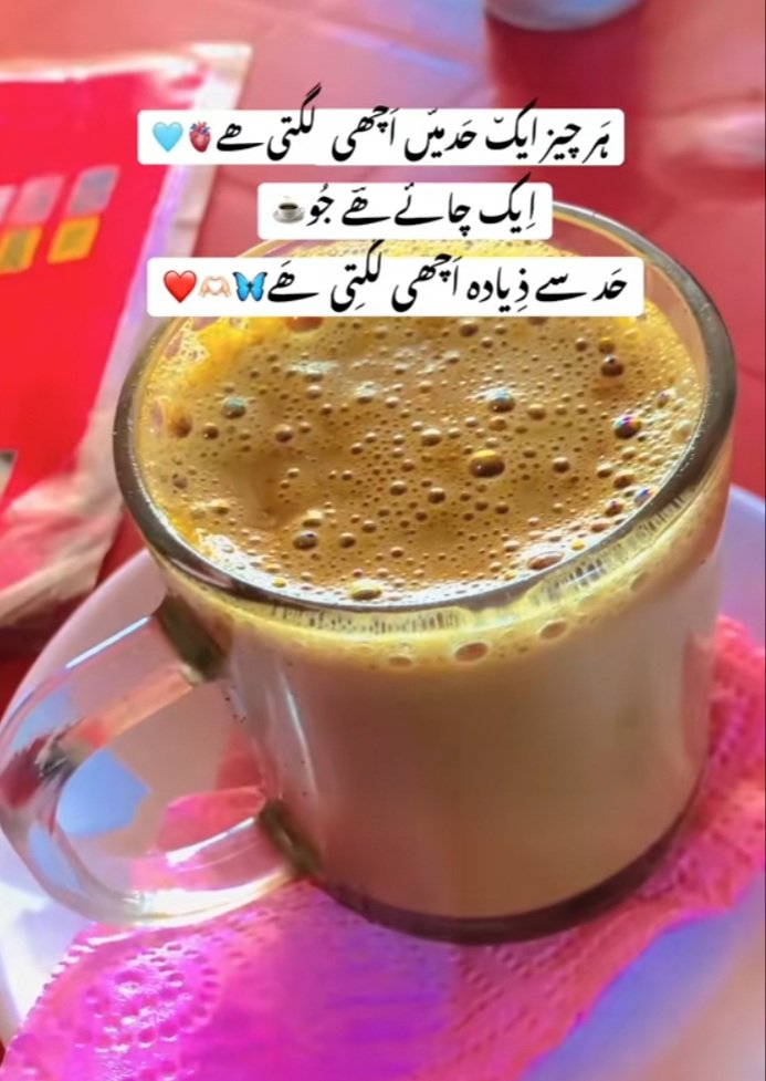 SHAHZAD (@shahzad486548) on Twitter photo 