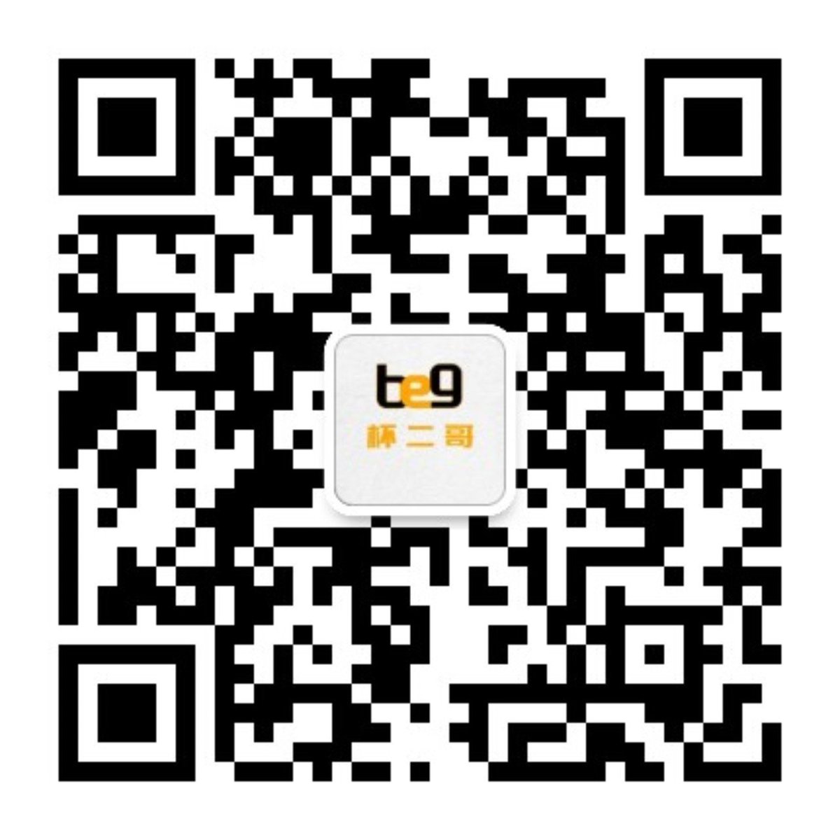 beierge123's tweet photo. 新做了一个微信公众号用于分享关于名器杯子知识、测评相关的号，暂定每周更新一篇，有兴趣的可以关注下
公众号：杯二哥Secret Base https://t.co/hUmKGMsStu